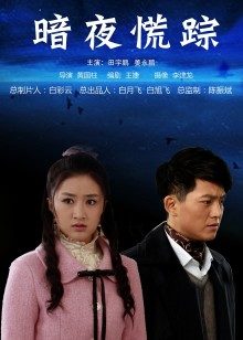 全网最全 性感女神兜兜飞全部套图合集 露脸生活照【329P 66V/2.89G】