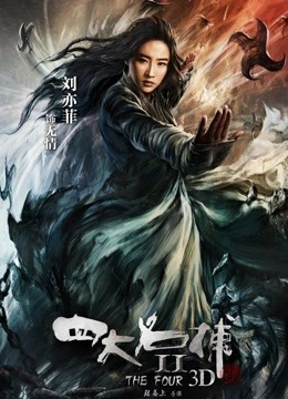 [ACT动作] [转载搬运] [PC-ACT-汉化-步兵] 魔法天使仙 Build.12451000-引擎升级 [1+800MB][百度盘]