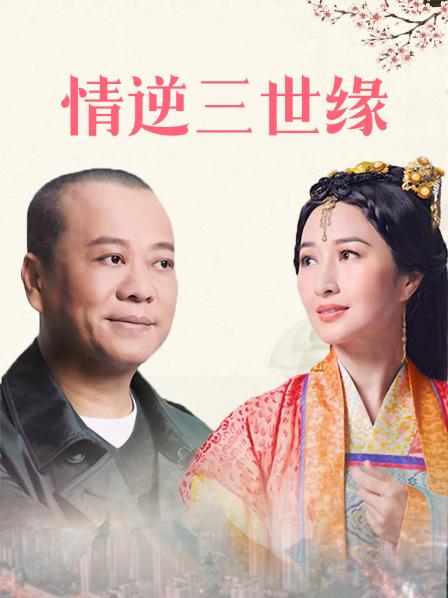 肉肉在干嘛-白袜粉色蕾丝 [2V 7P/248MB]